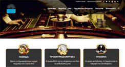 Desktop Screenshot of casinorio.gr