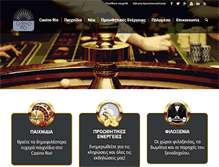 Tablet Screenshot of casinorio.gr